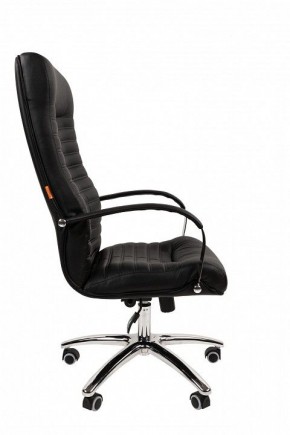 Кресло для руководителя Chairman 480 в Урае - uray.ok-mebel.com | фото 3