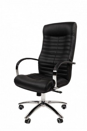 Кресло для руководителя Chairman 480 в Урае - uray.ok-mebel.com | фото 4