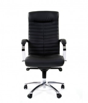 Кресло для руководителя CHAIRMAN 480 N (Экокожа) в Урае - uray.ok-mebel.com | фото 3