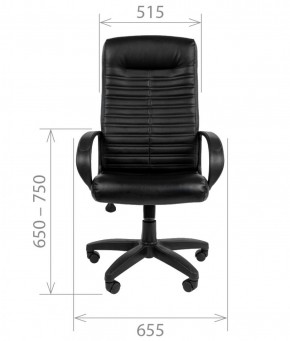 Кресло для руководителя CHAIRMAN 480 LT (Экокожа) в Урае - uray.ok-mebel.com | фото 7