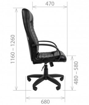 Кресло для руководителя CHAIRMAN 480 LT (Экокожа) в Урае - uray.ok-mebel.com | фото 8