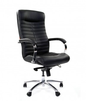 Кресло для руководителя CHAIRMAN 480 N (кожа) в Урае - uray.ok-mebel.com | фото 1