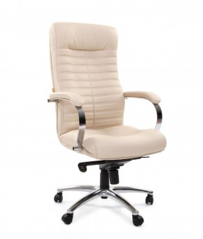 Кресло для руководителя CHAIRMAN 480 N (кожа) в Урае - uray.ok-mebel.com | фото 4