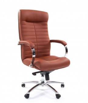 Кресло для руководителя CHAIRMAN 480 N (кожа) в Урае - uray.ok-mebel.com | фото 5