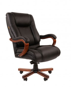 Кресло для руководителя CHAIRMAN  503 (Кожа) Черное в Урае - uray.ok-mebel.com | фото 2