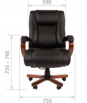 Кресло для руководителя CHAIRMAN  503 (Кожа) Черное в Урае - uray.ok-mebel.com | фото 4