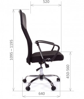 Кресло для руководителя CHAIRMAN 610 N (15-21 черный/сетка красный) в Урае - uray.ok-mebel.com | фото 3