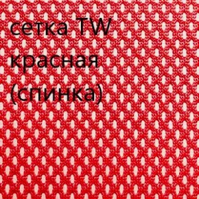 Кресло для руководителя CHAIRMAN 610 N (15-21 черный/сетка красный) в Урае - uray.ok-mebel.com | фото 5