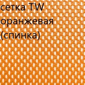 Кресло для руководителя CHAIRMAN 610 N (15-21 черный/сетка оранжевый) в Урае - uray.ok-mebel.com | фото 5