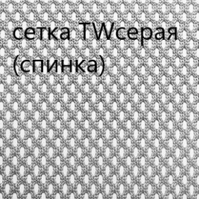 Кресло для руководителя CHAIRMAN 610 N(15-21 черный/сетка серый) в Урае - uray.ok-mebel.com | фото 4