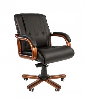 Кресло для руководителя CHAIRMAN  653 М (Кожа) Черное в Урае - uray.ok-mebel.com | фото 1