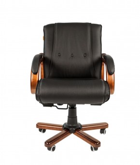 Кресло для руководителя CHAIRMAN  653 М (Кожа) Черное в Урае - uray.ok-mebel.com | фото 2