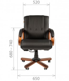 Кресло для руководителя CHAIRMAN  653 М (Кожа) Черное в Урае - uray.ok-mebel.com | фото 4
