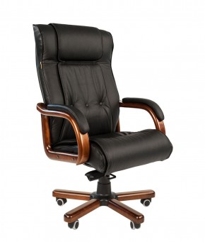 Кресло для руководителя CHAIRMAN  653 (Кожа) Черное в Урае - uray.ok-mebel.com | фото