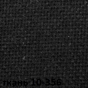 Кресло для руководителя  CHAIRMAN 685 СТ (ткань стандарт 10-356 черная) в Урае - uray.ok-mebel.com | фото 4