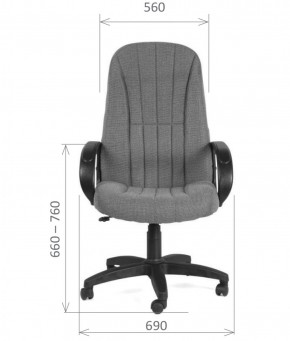Кресло для руководителя  CHAIRMAN 685 СТ (ткань стандарт 10-356 черная) в Урае - uray.ok-mebel.com | фото 5