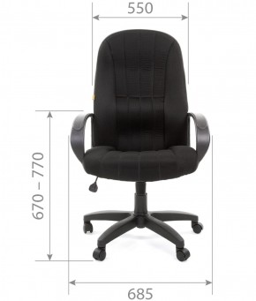 Кресло для руководителя  CHAIRMAN 685 TW (ткань TW 11 черная) в Урае - uray.ok-mebel.com | фото 4