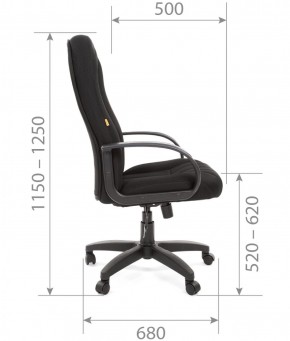 Кресло для руководителя  CHAIRMAN 685 TW (ткань TW 11 черная) в Урае - uray.ok-mebel.com | фото 5