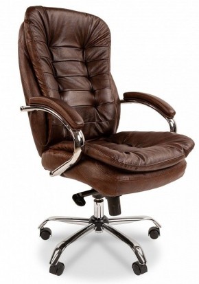 Кресло для руководителя Chairman 795 в Урае - uray.ok-mebel.com | фото