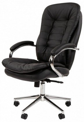 Кресло для руководителя Chairman 795 в Урае - uray.ok-mebel.com | фото 4