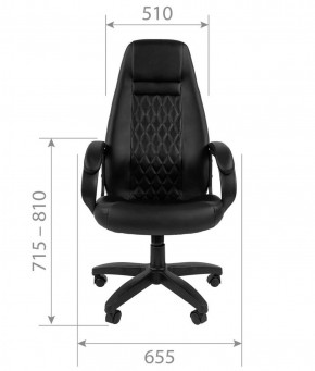 Кресло для руководителя CHAIRMAN 950 LT (Экокожа) в Урае - uray.ok-mebel.com | фото 5