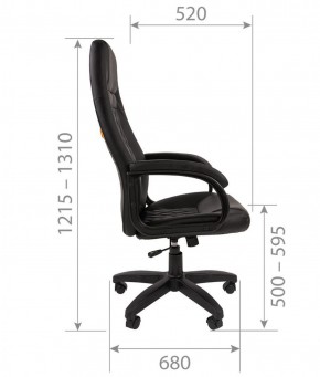 Кресло для руководителя CHAIRMAN 950 LT (Экокожа) в Урае - uray.ok-mebel.com | фото 6