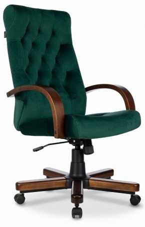 Кресло для руководителя T-9928 Walnut в Урае - uray.ok-mebel.com | фото 1