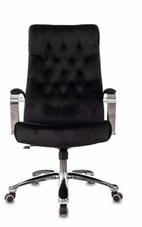 Кресло для руководителя T-9928SL в Урае - uray.ok-mebel.com | фото