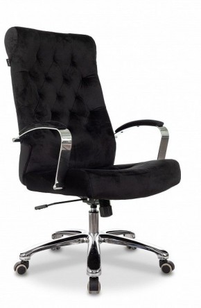 Кресло для руководителя T-9928SL в Урае - uray.ok-mebel.com | фото 2