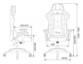 Кресло игровое Бюрократ VIKING 4 AERO RED черный/красный в Урае - uray.ok-mebel.com | фото 4