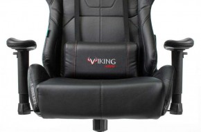 Кресло игровое Бюрократ VIKING 5 AERO BLACK EDITION в Урае - uray.ok-mebel.com | фото 8