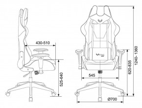 Кресло игровое Бюрократ VIKING 5 AERO BLUE черный/синий в Урае - uray.ok-mebel.com | фото 4