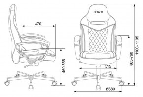 Кресло игровое Бюрократ VIKING 6 KNIGHT BL FABRIC синий в Урае - uray.ok-mebel.com | фото 4