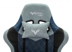 Кресло игровое Бюрократ VIKING 7 KNIGHT BL FABRIC синий в Урае - uray.ok-mebel.com | фото 7