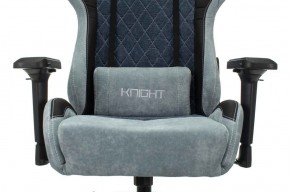 Кресло игровое Бюрократ VIKING 7 KNIGHT BL FABRIC синий в Урае - uray.ok-mebel.com | фото 8