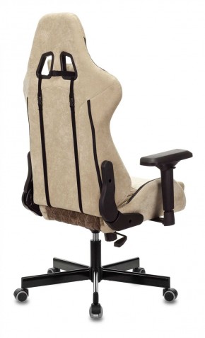 Кресло игровое Бюрократ VIKING 7 KNIGHT BR FABRIC коричневый/бежевый в Урае - uray.ok-mebel.com | фото 8