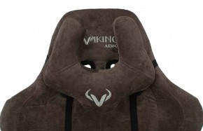 Кресло игровое Бюрократ VIKING KNIGHT LT10 FABRIC коричневый в Урае - uray.ok-mebel.com | фото 6