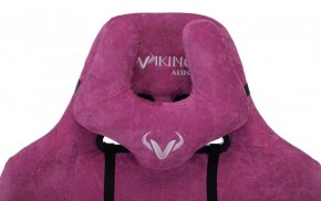 Кресло игровое Бюрократ VIKING KNIGHT LT15 FABRIC малиновый в Урае - uray.ok-mebel.com | фото 6