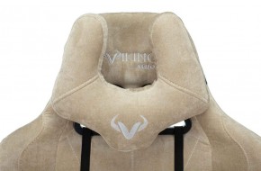 Кресло игровое Бюрократ VIKING KNIGHT LT21 FABRIC песочный в Урае - uray.ok-mebel.com | фото 6