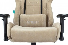 Кресло игровое Бюрократ VIKING KNIGHT LT21 FABRIC песочный в Урае - uray.ok-mebel.com | фото 7