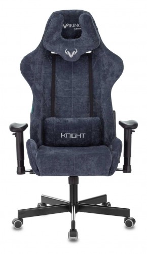 Кресло игровое Бюрократ VIKING KNIGHT LT27 FABRIC синий в Урае - uray.ok-mebel.com | фото 2