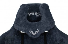 Кресло игровое Бюрократ VIKING KNIGHT LT27 FABRIC синий в Урае - uray.ok-mebel.com | фото 5