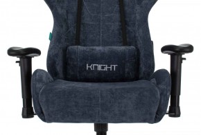 Кресло игровое Бюрократ VIKING KNIGHT LT27 FABRIC синий в Урае - uray.ok-mebel.com | фото 6