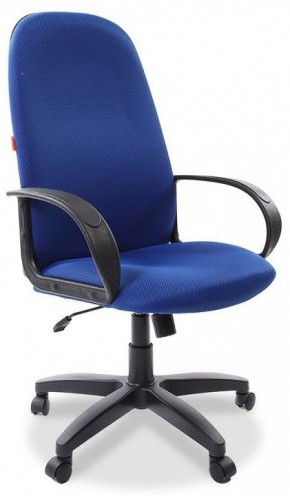 Кресло компьютерное 279 TW в Урае - uray.ok-mebel.com | фото