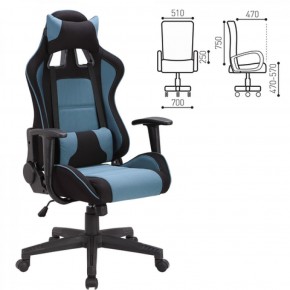 Кресло компьютерное BRABIX "GT Racer GM-100" (черное/голубое) 531818 в Урае - uray.ok-mebel.com | фото 2