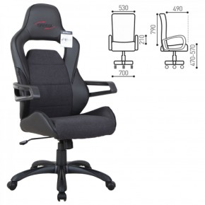 Кресло компьютерное BRABIX Nitro GM-001 (ткань/экокожа) черное (531817) в Урае - uray.ok-mebel.com | фото 2