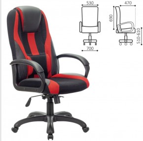 Кресло компьютерное BRABIX PREMIUM "Rapid GM-102" (экокожа/ткань, черное/красное) 532107 в Урае - uray.ok-mebel.com | фото 2