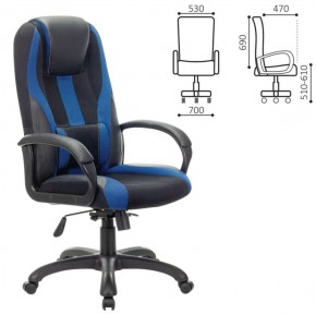 Кресло компьютерное BRABIX PREMIUM "Rapid GM-102" (экокожа/ткань, черное/синее) 532106 в Урае - uray.ok-mebel.com | фото 2
