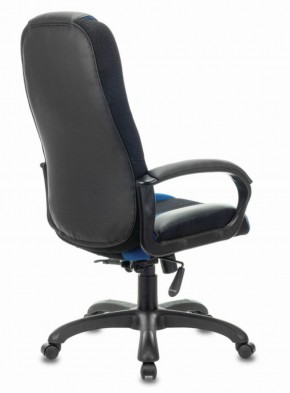 Кресло компьютерное BRABIX PREMIUM "Rapid GM-102" (экокожа/ткань, черное/синее) 532106 в Урае - uray.ok-mebel.com | фото 4