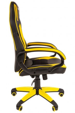 Кресло компьютерное BRABIX "Blaze GM-162", 532579 (7083507) в Урае - uray.ok-mebel.com | фото 2